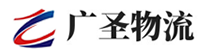 深圳到崇州市物流公司